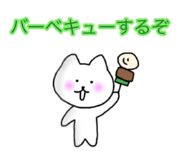 The cat which can be used in summer sticker #11510668