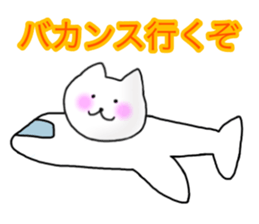 The cat which can be used in summer sticker #11510669