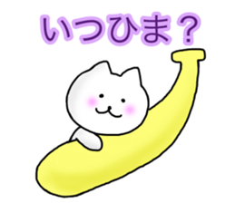 The cat which can be used in summer sticker #11510670