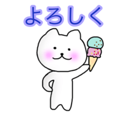 The cat which can be used in summer sticker #11510673