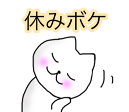 The cat which can be used in summer sticker #11510675