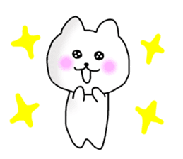 The cat which can be used in summer sticker #11510676