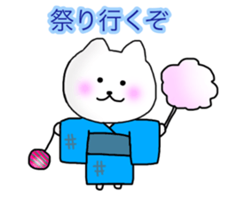 The cat which can be used in summer sticker #11510682