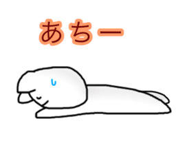 The cat which can be used in summer sticker #11510685