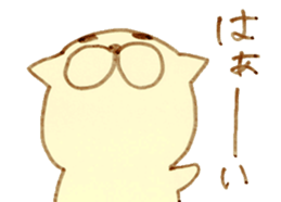 MuMuSuke sticker #11510688