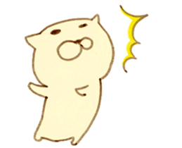 MuMuSuke sticker #11510696