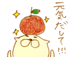 MuMuSuke sticker #11510704