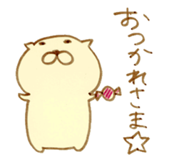 MuMuSuke sticker #11510705