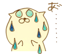 MuMuSuke sticker #11510712