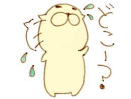 MuMuSuke sticker #11510717