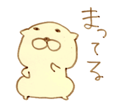MuMuSuke sticker #11510719