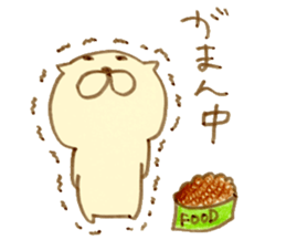 MuMuSuke sticker #11510721