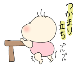 cute sisters younger sister version sticker #11510809