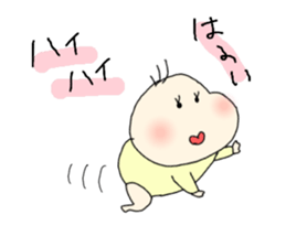 cute sisters younger sister version sticker #11510810