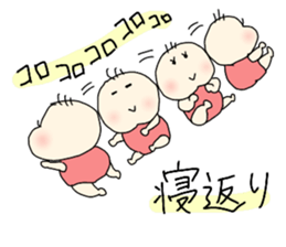 cute sisters younger sister version sticker #11510811