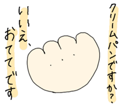 cute sisters younger sister version sticker #11510812