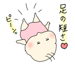 cute sisters younger sister version sticker #11510815