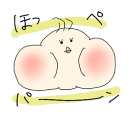 cute sisters younger sister version sticker #11510817