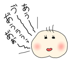 cute sisters younger sister version sticker #11510819