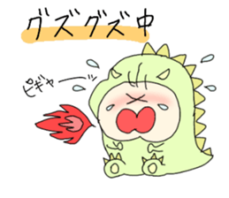 cute sisters younger sister version sticker #11510826