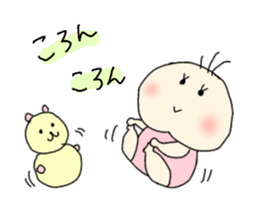 cute sisters younger sister version sticker #11510827