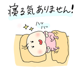 cute sisters younger sister version sticker #11510833