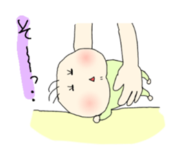 cute sisters younger sister version sticker #11510837