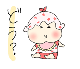 cute sisters younger sister version sticker #11510839