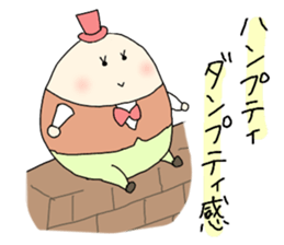 cute sisters younger sister version sticker #11510840