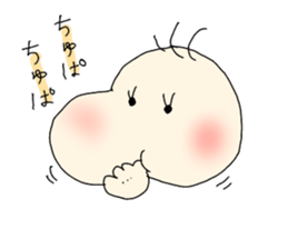 cute sisters younger sister version sticker #11510842