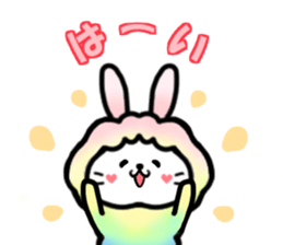 Usahituji(Words housewife often use) sticker #11510848