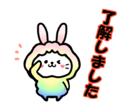 Usahituji(Words housewife often use) sticker #11510850