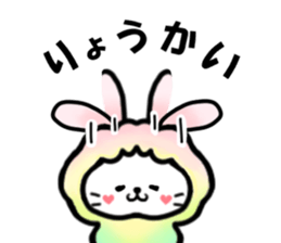 Usahituji(Words housewife often use) sticker #11510851