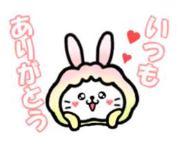 Usahituji(Words housewife often use) sticker #11510853