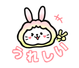 Usahituji(Words housewife often use) sticker #11510855