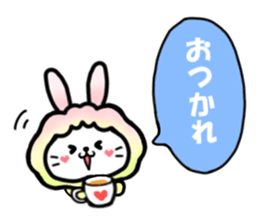 Usahituji(Words housewife often use) sticker #11510856