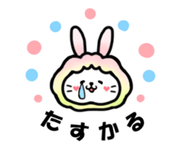 Usahituji(Words housewife often use) sticker #11510859