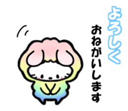 Usahituji(Words housewife often use) sticker #11510860