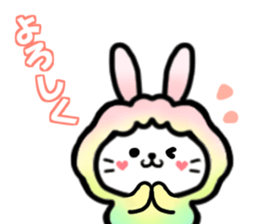 Usahituji(Words housewife often use) sticker #11510861