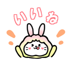 Usahituji(Words housewife often use) sticker #11510862