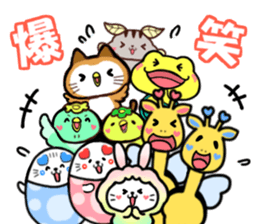 Usahituji(Words housewife often use) sticker #11510863