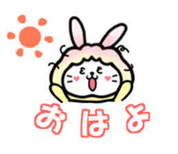 Usahituji(Words housewife often use) sticker #11510864