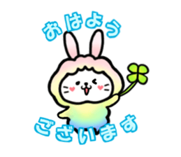 Usahituji(Words housewife often use) sticker #11510865