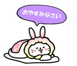 Usahituji(Words housewife often use) sticker #11510867