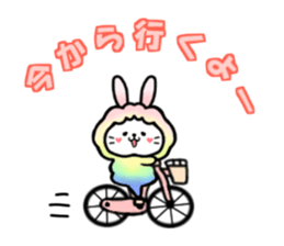 Usahituji(Words housewife often use) sticker #11510868