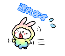 Usahituji(Words housewife often use) sticker #11510870