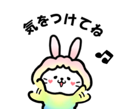 Usahituji(Words housewife often use) sticker #11510871