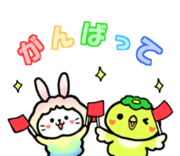 Usahituji(Words housewife often use) sticker #11510877