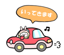 Usahituji(Words housewife often use) sticker #11510880