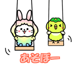 Usahituji(Words housewife often use) sticker #11510882